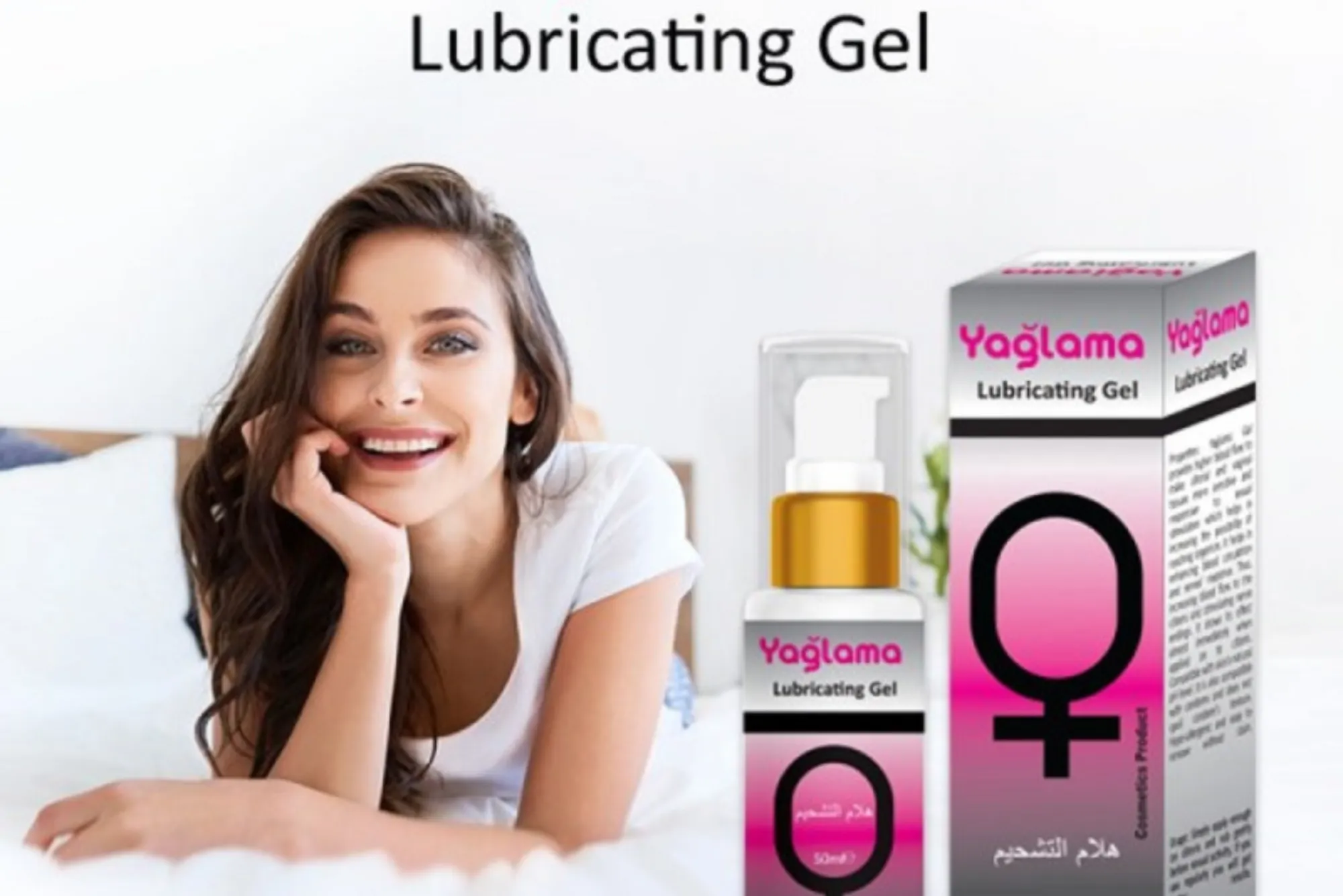 Lubricating Gel